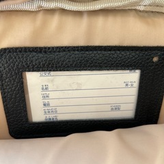 【美品】公文バッグの画像