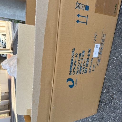 レンジフード、換気システム、建具色々