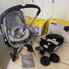 doona ドゥーナ　ベビーカー兼チャイルドシート・ISOFIX...