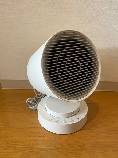 [取引中]人感センサー付セラミックヒーター