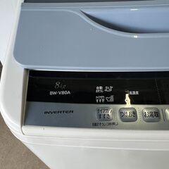 日立　洗濯機8kg　ビートウォッシュ　HITACHI BW-V80A お近くなら無料配達いたします。(16)の画像