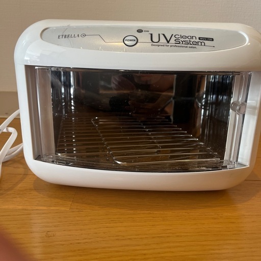 [取引中]UV消毒器