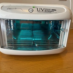 [取引中]UV消毒器の画像