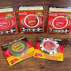 【激レア】コカコーラ ヨーヨー 3個セット  Coca-Colaの画像