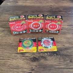 【激レア】コカコーラ ヨーヨー 3個セット  Coca-Colaの画像