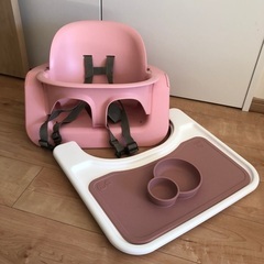 ストッケ　ステップス　ベビーセット　アクセサリー
