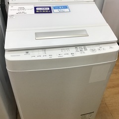 【トレファク神戸新長田 】TOSHIBAの洗濯機2017年製です！!【取りに来れる方限定】