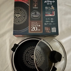 ブルーダイヤモンドコートすき焼き鍋