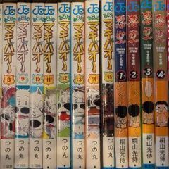 マキバオー、忍空セット