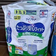 介護用 大人紙パンツの画像