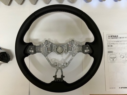 超美品！86GT新車外しステアリング&スイッチ