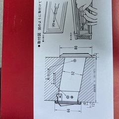 ポストの画像