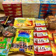 【大特価半額】人気お菓子詰め合わせ②