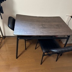 ダイニングテーブル