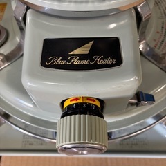 アラジン ストーブ ブルーフレーム