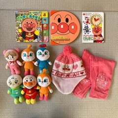 【確約】アンパンマン グッズまとめ売り