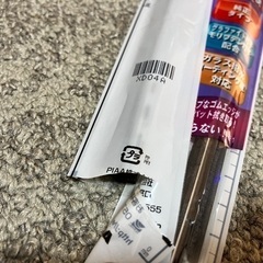 PIAA ワイパーゴム 430mm+650mm （幅6mm）セット未使用の画像