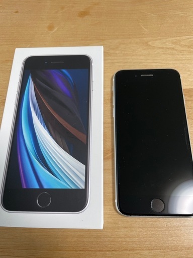 最終値下げ12/30まで【美品】iPhoneSE2 64GB ホワイト  SIMフリー