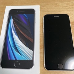 iPhoneSE2 64GB SIMフリー 元箱付属品＊128GB出品中 ☆極美品☆】iPhoneSE 第2世代 (SE2) 128 GB SIMフリー
