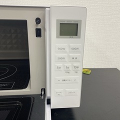 【ご来店限定】＊Abitelax 単機能電子レンジ 2023年製＊1227-8
