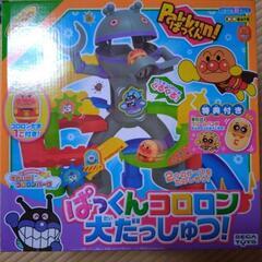 ※取引中※アンパンマン　ぱっくんコロロン大だっしゅつ!