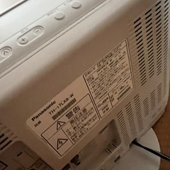 パナソニック　17インチTV 子供部屋にピッタリの画像