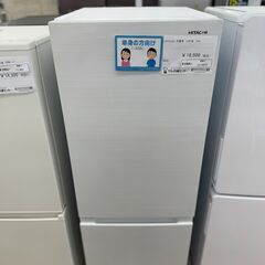 ★ジモティ割あり★ HITACHI 冷蔵庫 154L 19年製 動作確認／クリーニング済み TJ10375