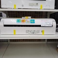 HITACHI エアコン 20年製 2.2kw(100v電圧) TJ9253