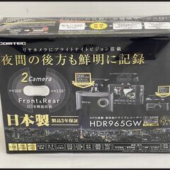 未開封 コムテック ドライブレコーダー HDR965GW 前後2...
