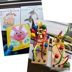 BorneLund 木製ビーズコースター Joy-Toy製知育玩...