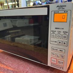 【愛品館八千代店】吉井電気　Abitelax　2020年製　電子...