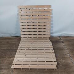 【返信は1/3以降】1236 シングルベッド すのこ 2枚