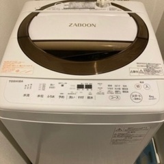 売約済み【12/27〜12/29まで】【美品】TOSHIBA全自動洗濯機、AW-6D6(T)、ZABOON、2018年製
