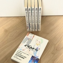 【美品】エウレカセブン全巻セットの画像