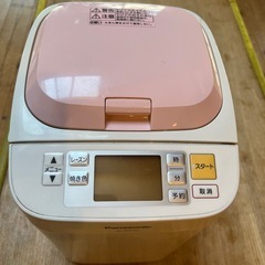 Panasonic ホームベーカリー　SD-BM104