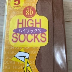 80デニールハイソックスの画像
