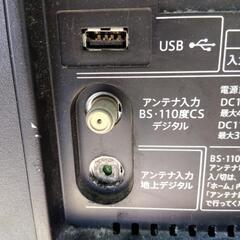 シャープ　アクオス　22インチ　2013年製　地上波壊れていますの画像