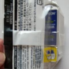 エプソンプリンター用のインク（IC1BK05、黒）です