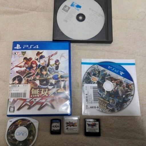 いろんなゲーム