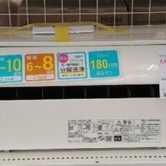 HITACHI エアコン 19年製 2.5kw (100v電圧) TJ9258