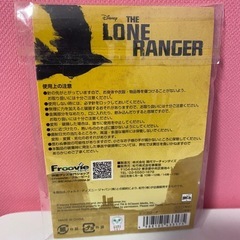 【劇場限定グッズ】 ローン・レンジャー ピンブローチの画像