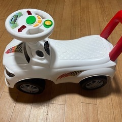 車