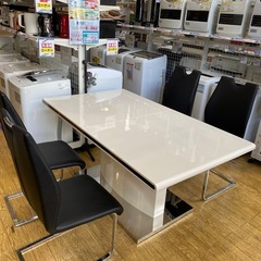3/9🌸値下げしました⭐️スタイリッシュ⭐️サカイ工芸 5点拡張...