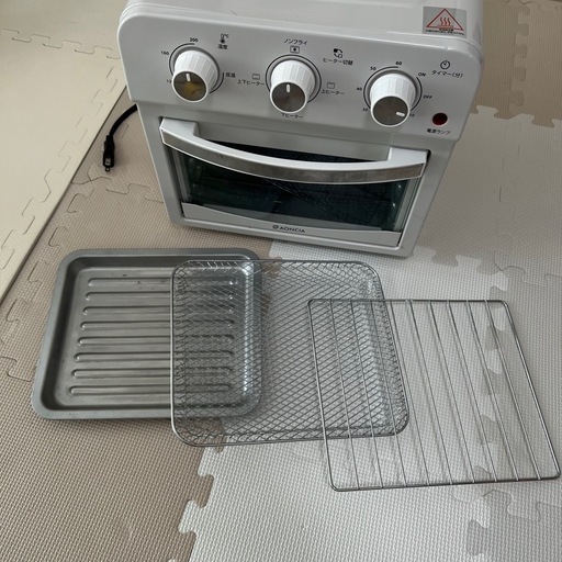 ノンフライヤー　オーブントースター