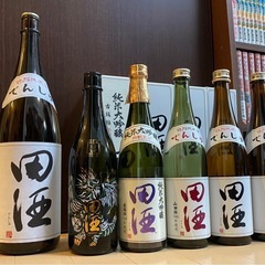 【空瓶】ディスプレイ用 田酒　