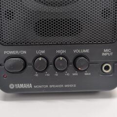【0円】スピーカー YAMAHA MS101Ⅲ【ジャンク品】の画像