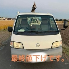 日産　バネットトラック　2.0 ディーゼルターボ　5MT　