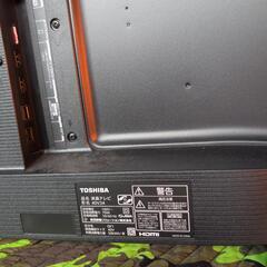 東芝　レグザ21年式　ジャンク　BSカード付きの画像