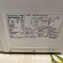 【maxzen】家庭用電子レンジの画像