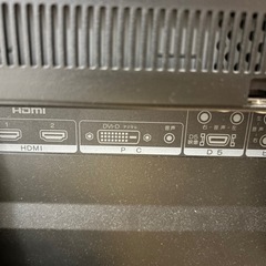 お正月大特価！　テレビ　19型の画像